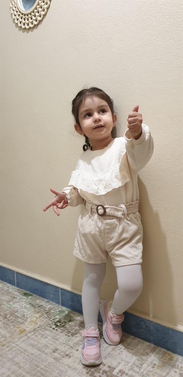 Aydan