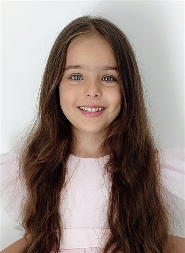 Gülce Büşra