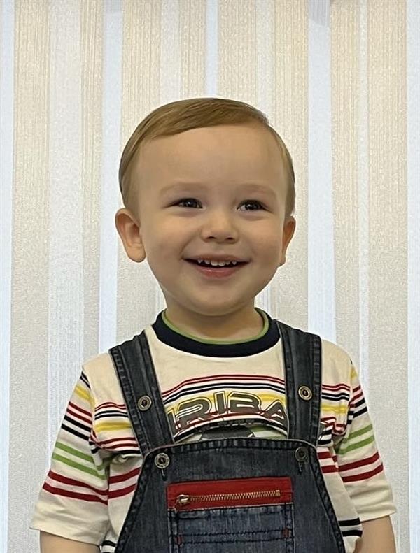 onur