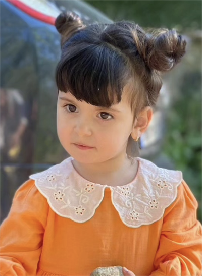 Asya 