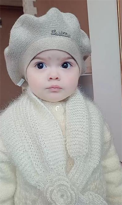 efnan