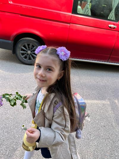 Mavi N.