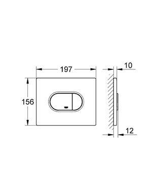 Grohe 38858000 Arena Cosmopolitan Kumanda Paneli Krom