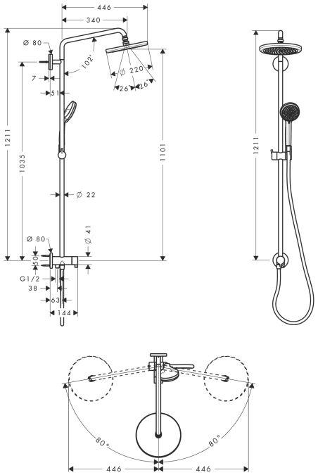 Croma 220 Duş Kolonu Reno 400 mm Dönebilir Duş Dirseği İle Krom