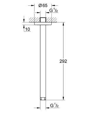 Rainshower Duş Başlığı Dirseği 292 mm Krom
