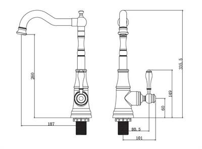 Orka Plus TP1488B Topkapı Mutfak Armatürü Siyah 