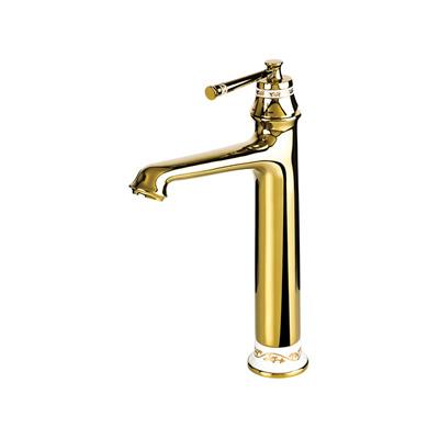 NEWARC PERA ÇANAK TİPİ LAVABO BATARYASI ALTIN