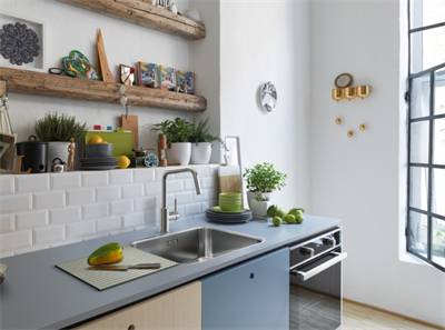 FRANKE Lina U Doccia Spiralli Mutfak Bataryası 115.0728.476