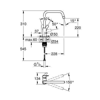 Grohe 30567000 Eurosmart Eviye Bataryası 