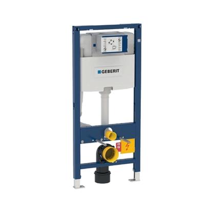 GEBERİT Gömme Rezervuar Omega - 12 cm - Duofix, 112 cm