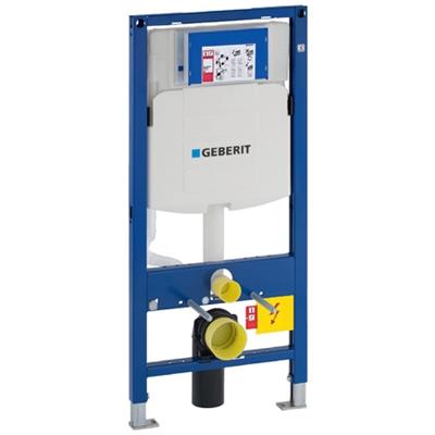 GEBERİT Gömme Rezervuar Sigma - 12 cm - Duofix