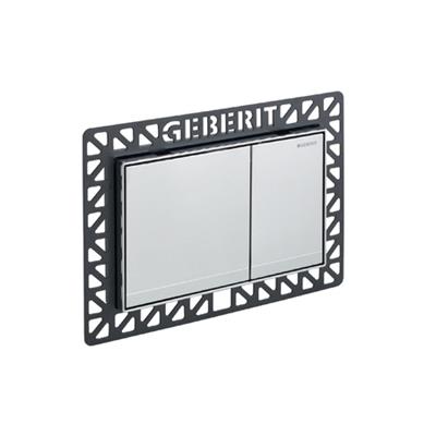 GEBERİT Kumanda Kapağı Sigma60 (Krom)