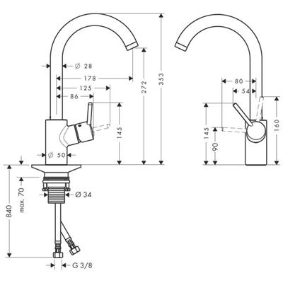 Talis S² Variarc Tek Kollu Evye Bataryası Krom