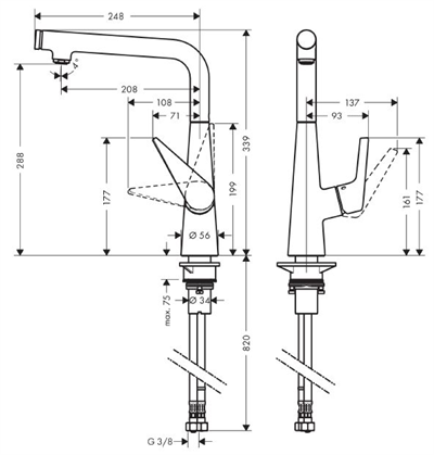 Talis Select S Tek Kollu Evye Bataryası 300 Dönebilir gaga ile