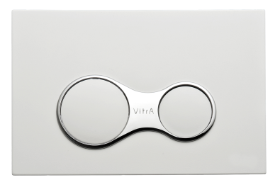 Sirius kumanda paneli