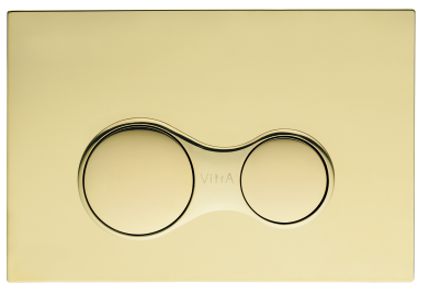 Sirius kumanda paneli