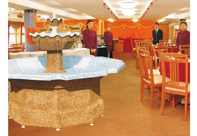 Garden Water Fountain – Decorative Pool 150x150 cm