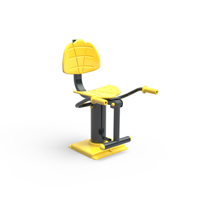 Açık Alan Fitness Aleti, Bacak Güçlendirme Aletii