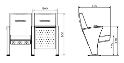 Konferans Koltuğu / Protokol Koltuğu SHS-2033