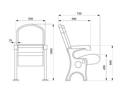 Konferans Koltuğu / SHS-2031