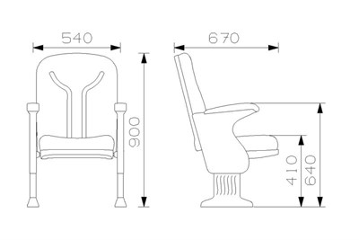 Konferans Koltuğu / SHS-2034
