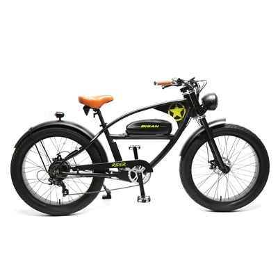 BİSAN RİDER 26 ELEKTRİKLİ BİSİKLET 