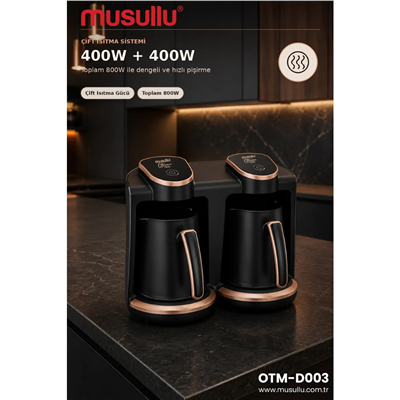 MUSULLU HOMAN DUO OTM-D003 2 Lİ KAHVE MAKİNESİ