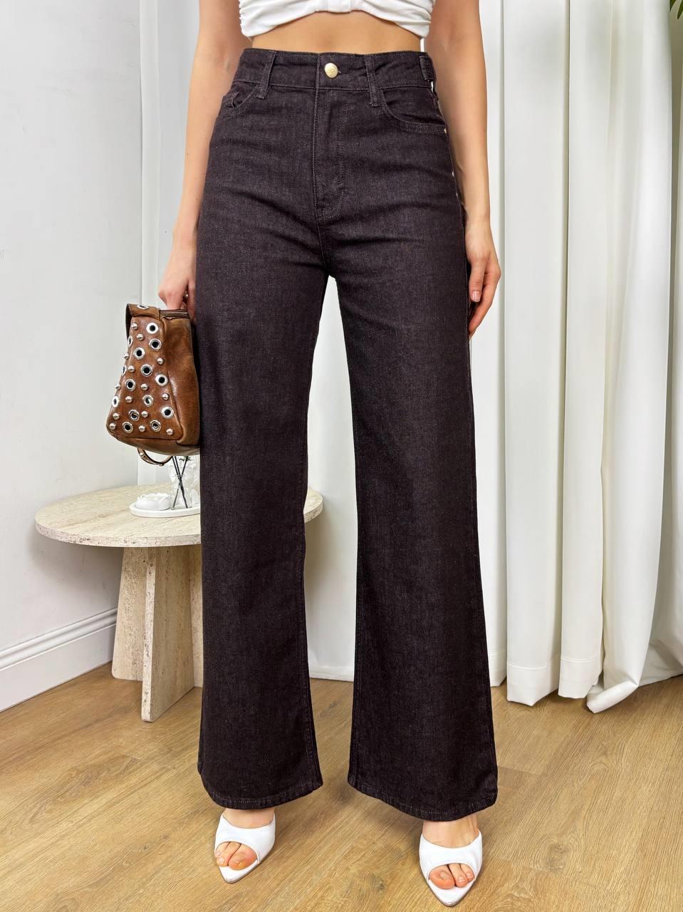 Kadın Geniş Paça Denim Pantolon