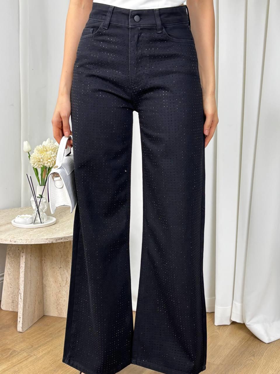 Kadın Taşlı Denim Pantolon