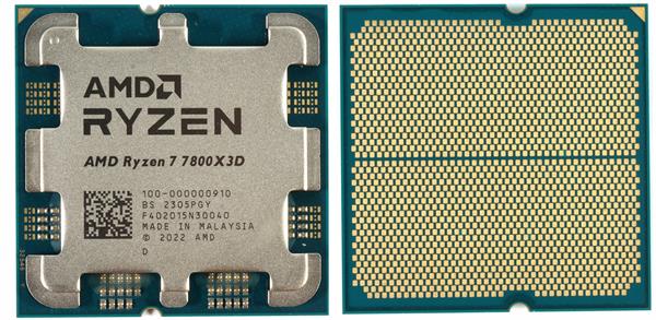 amd-ryzen-7-7800x3d-8-cekirdek