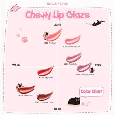 Yoğun Pigmentli ve Sakız Kokulu Dudak Parlatıcısı GZ05 Apple Dew (Elma Kırmızısı) - 3.5 gr