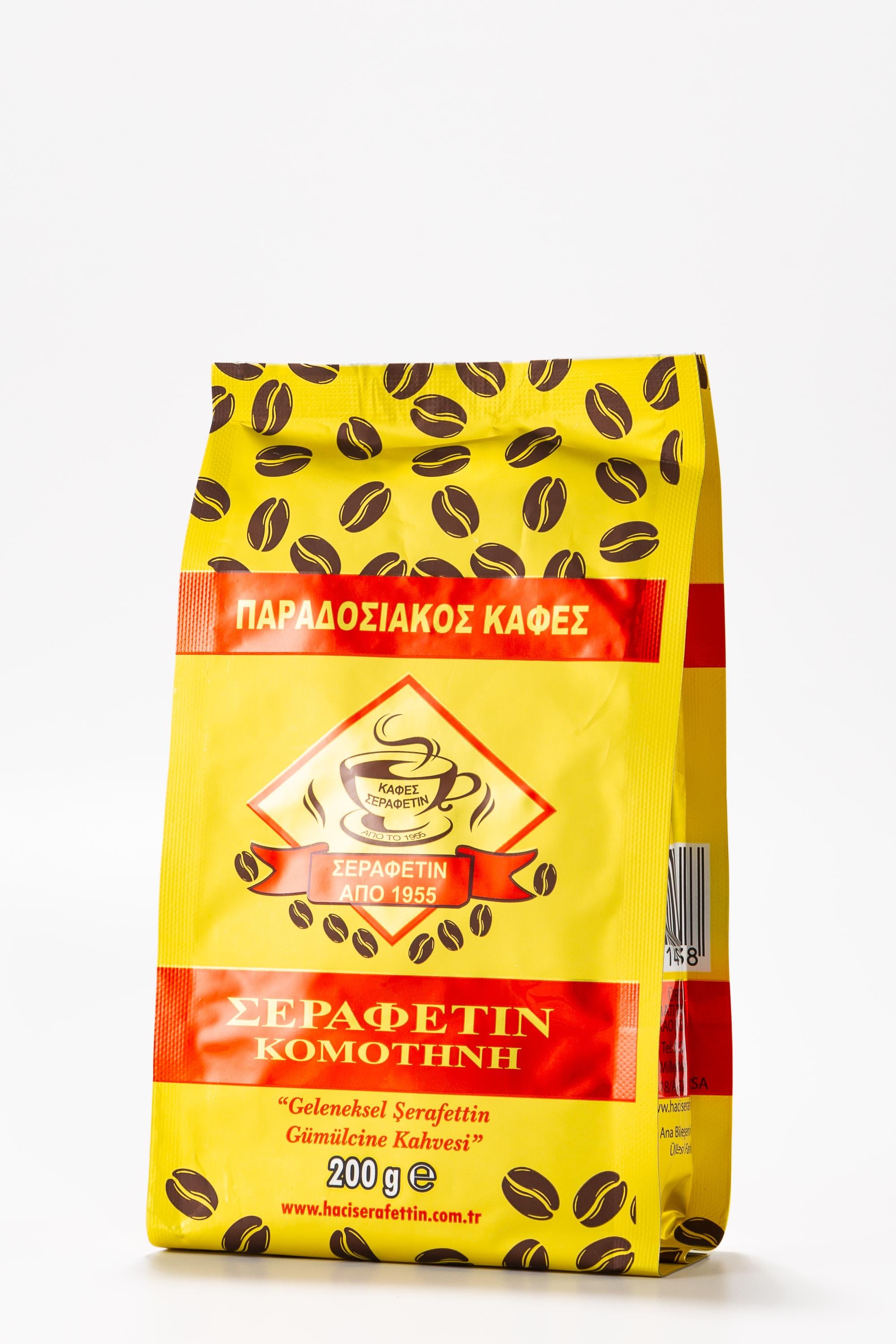 GÜMİLCİNE KAHVE 200 GR.