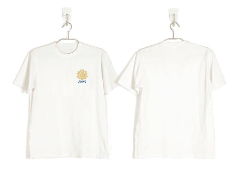 Ankara Üniv.Okul. Beyaz Penye