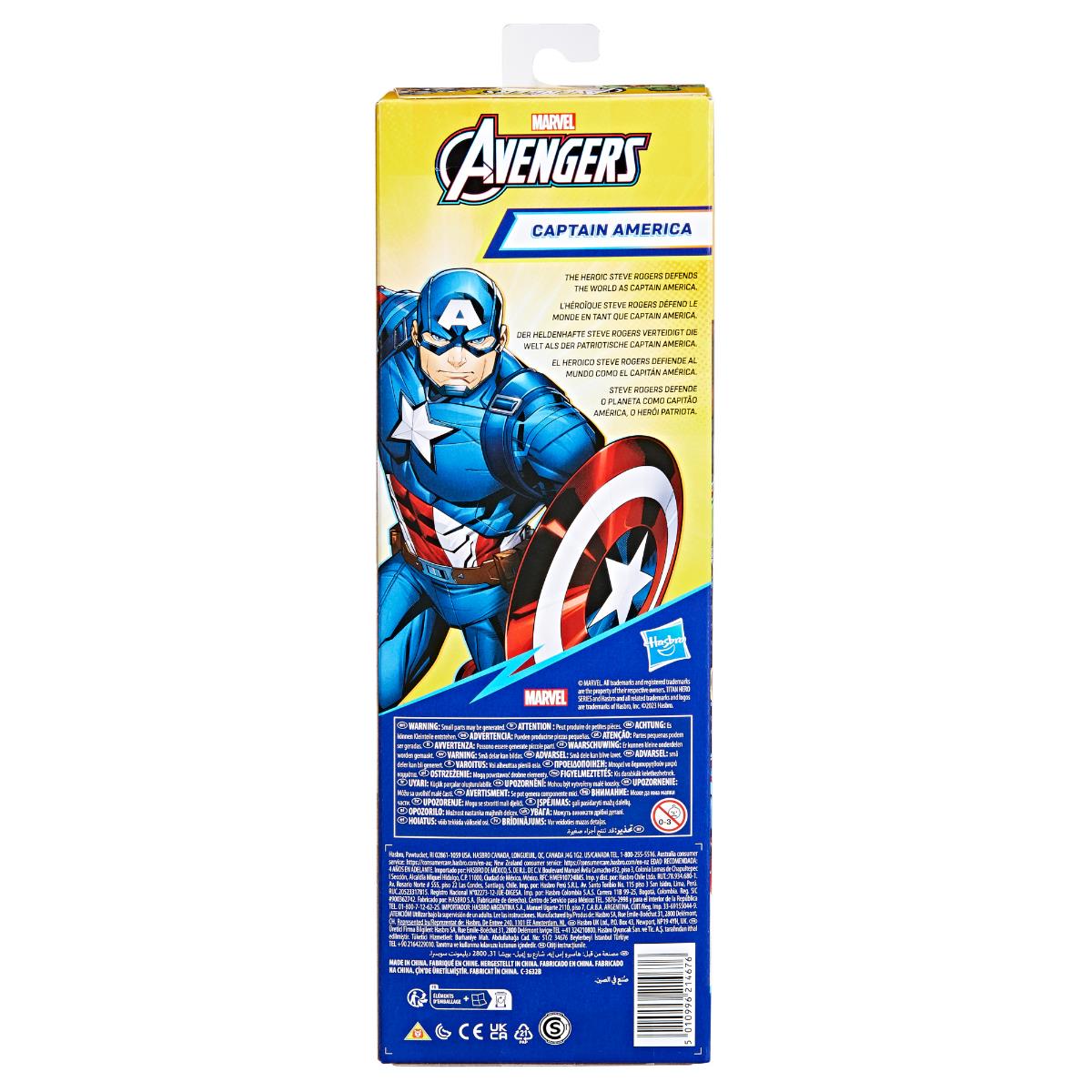 Hasbro Avengers Endgame Tıtan Hero Figür E3309