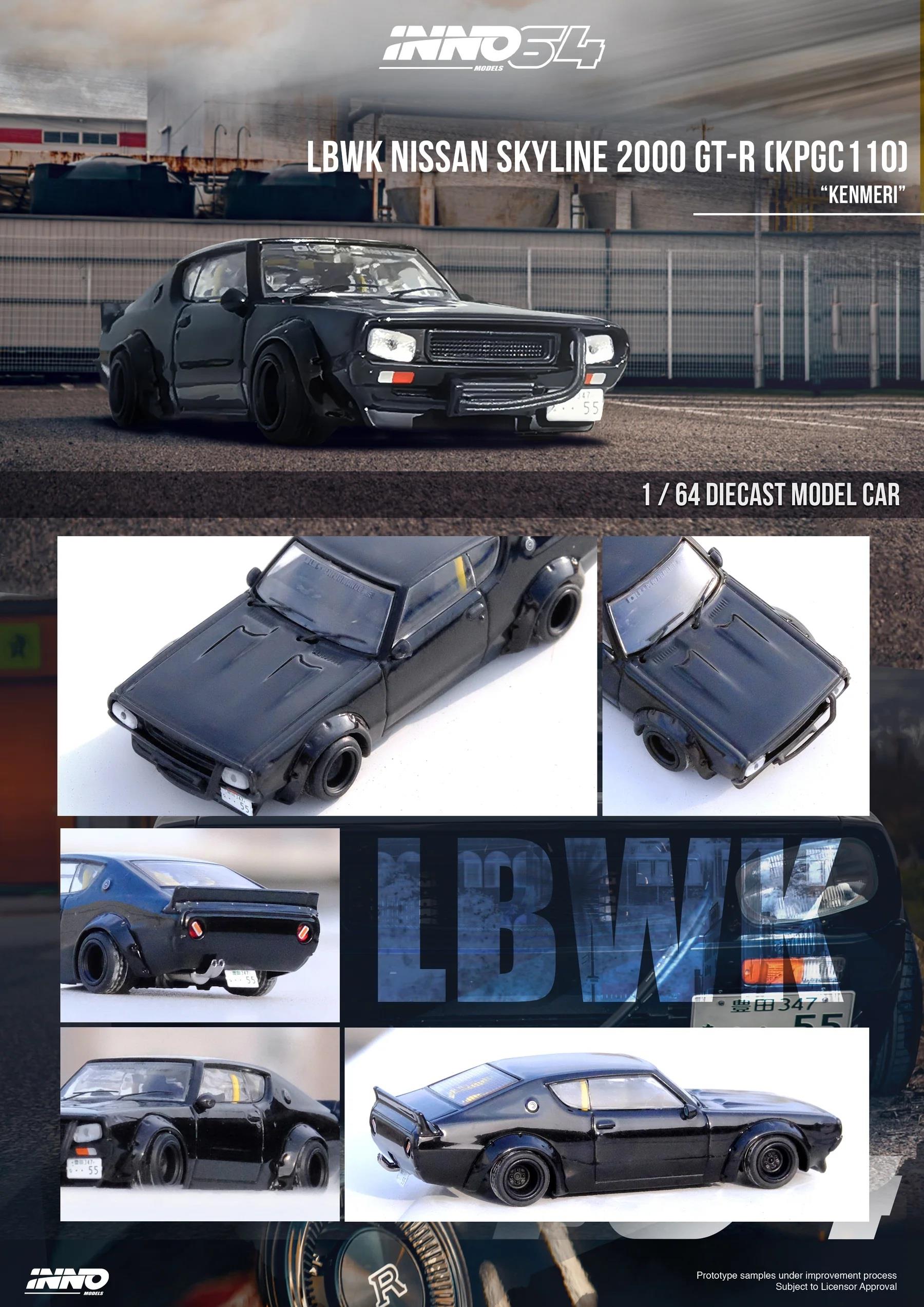 İnno 1/64 Nissan Skyline 2000 GT R Black