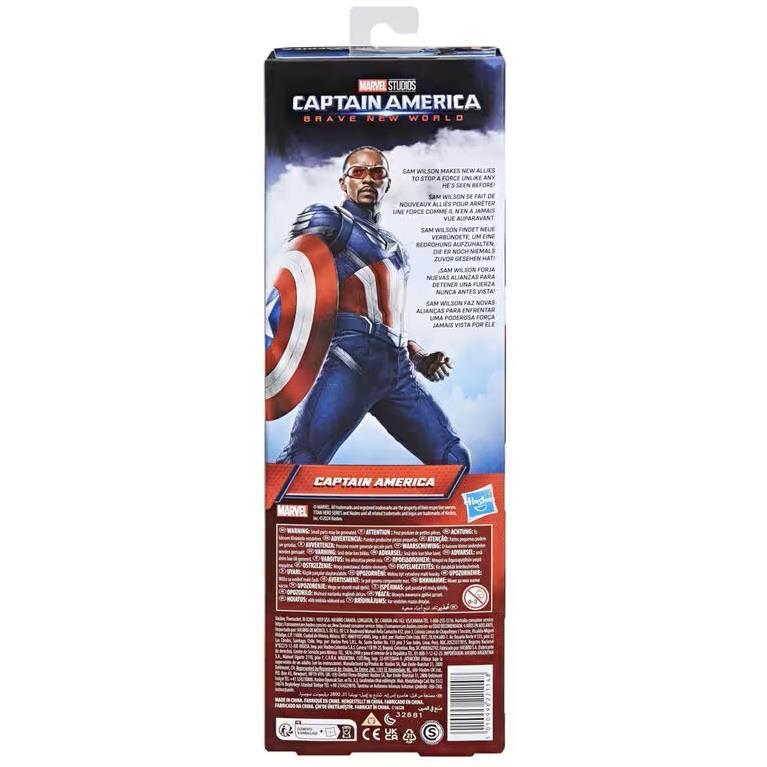Marvel Studios Titan Hero Serisi Captain America Aksiyon Figürü 30 Cm F9276