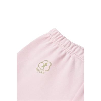 Bibaby Organik Patikli Pantolon 57762