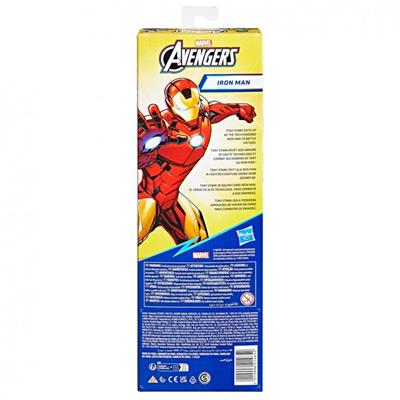 Hasbro Avengers Endgame Tıtan Hero Figür E3309