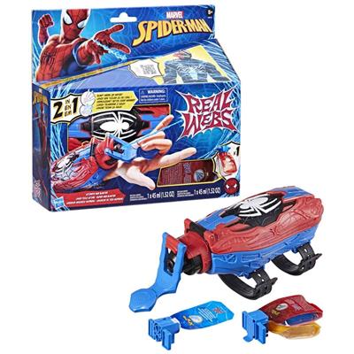 Hasbro Spider Man Ağ ve Su Fırlatıcı F8734