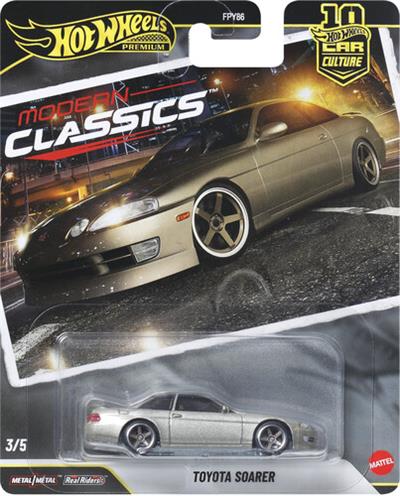 Hot Wheels Modern Classics Toyota Soarer