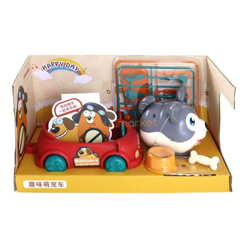 Aya Toys Ses Kontrollü Köpek Setleri K-1009
