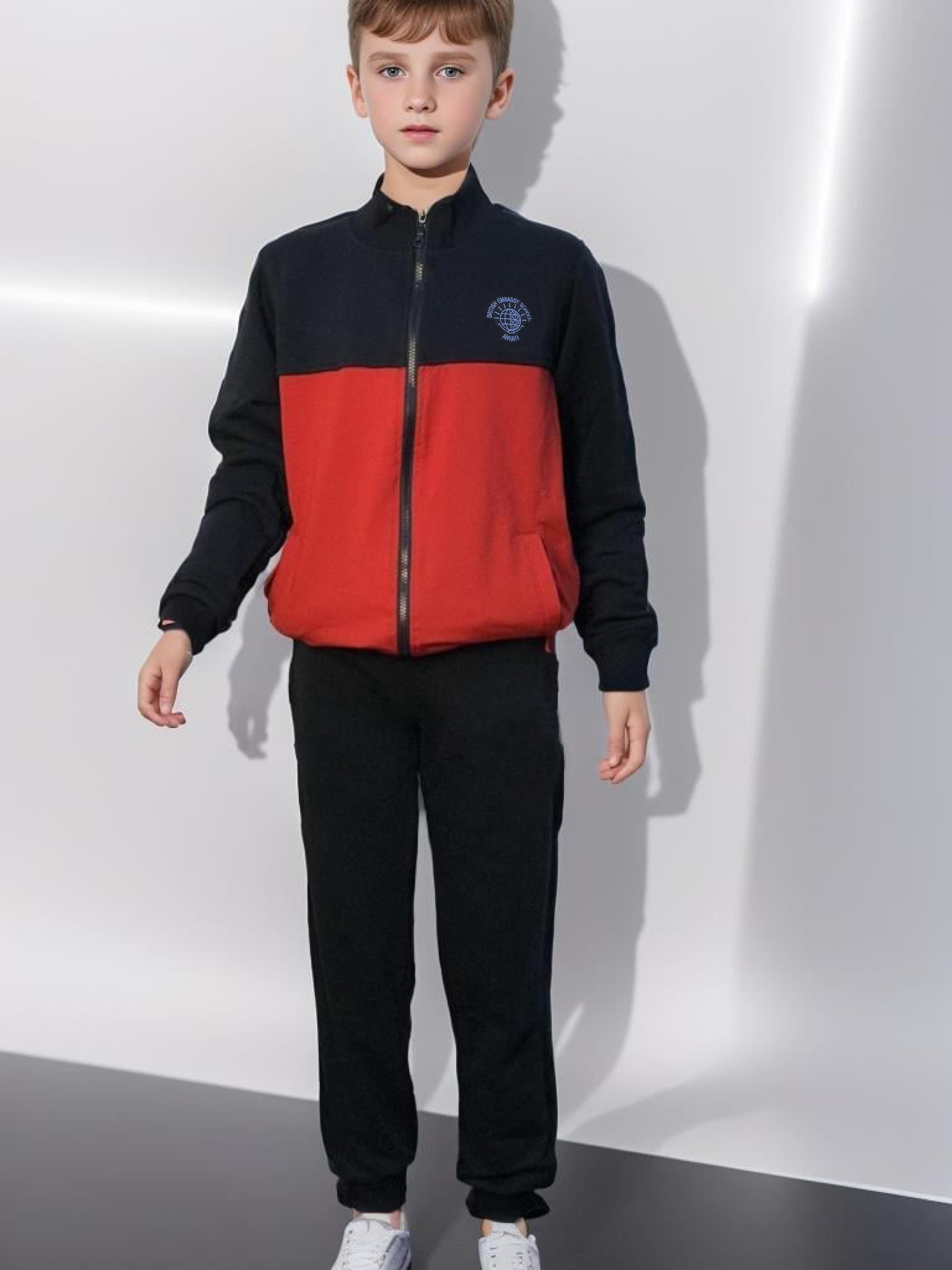 British Embassy School Tracksuit