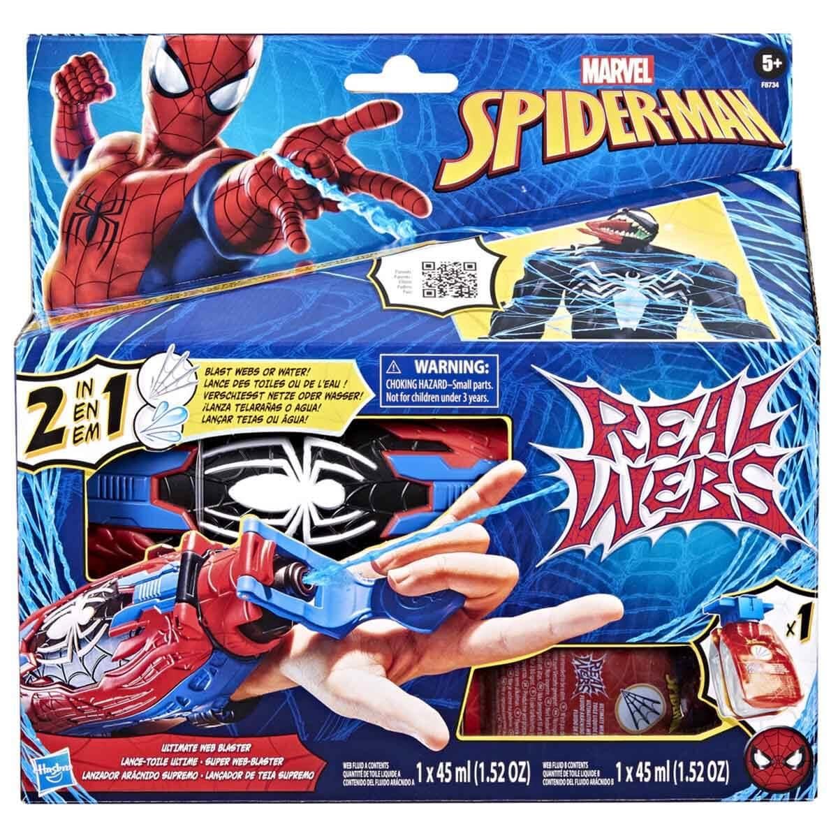 Hasbro Spider Man Ağ ve Su Fırlatıcı F8734