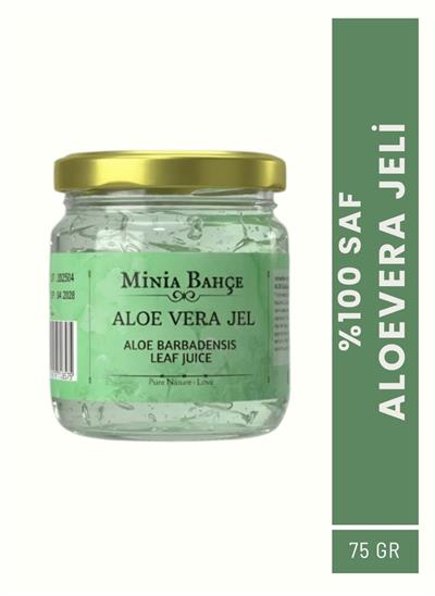 Aloe Vera Jel (aloe Vera) 75ml, %100 Saf | Minia Bahe