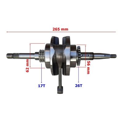 Gear5 Krank [OEM] - RKS Private 125
