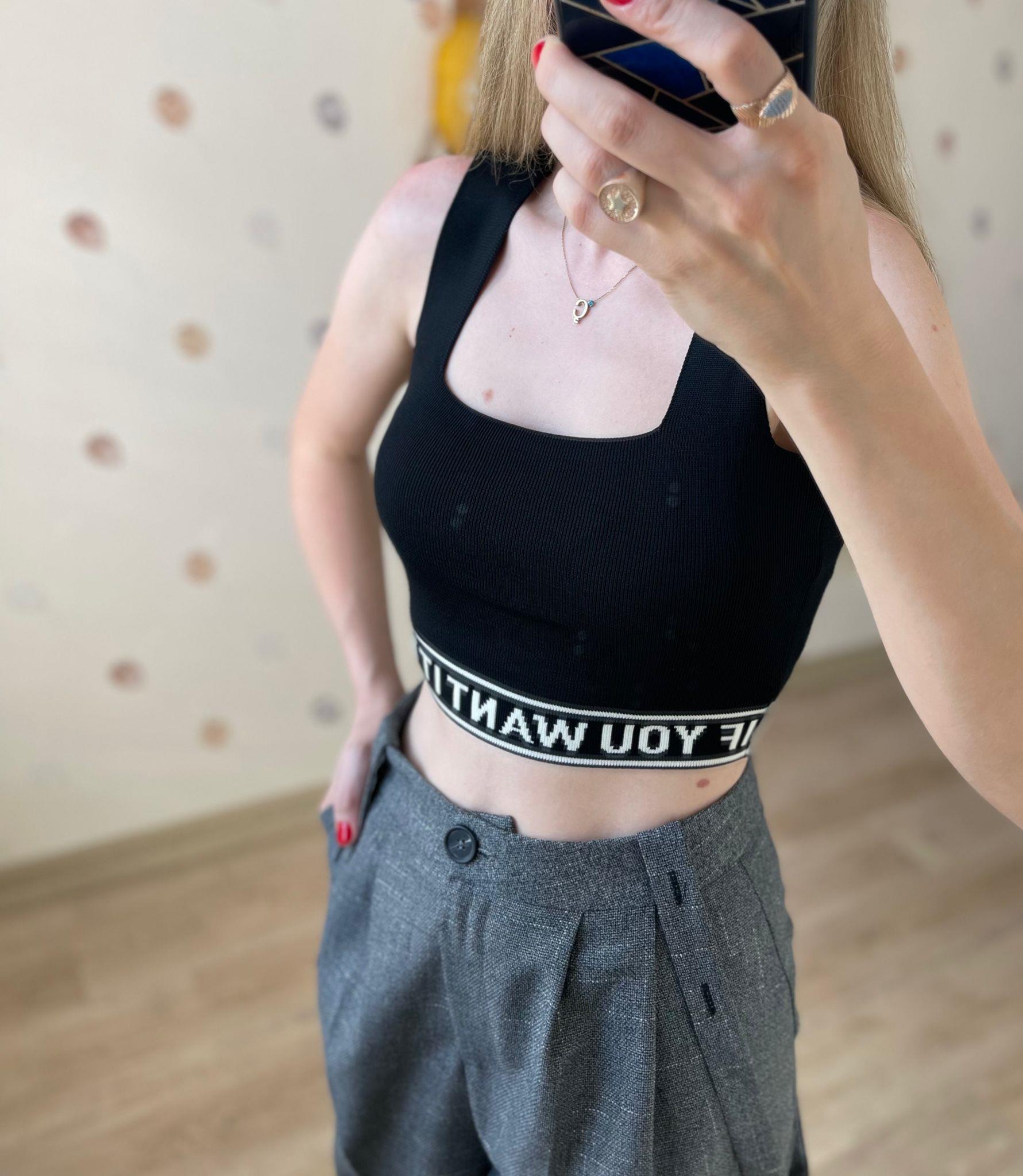 Ekru Askılı Fitilli Sloganlı Crop