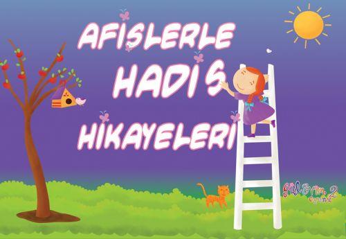 Afişlerle Hadis Hikayeleri - Komisyon