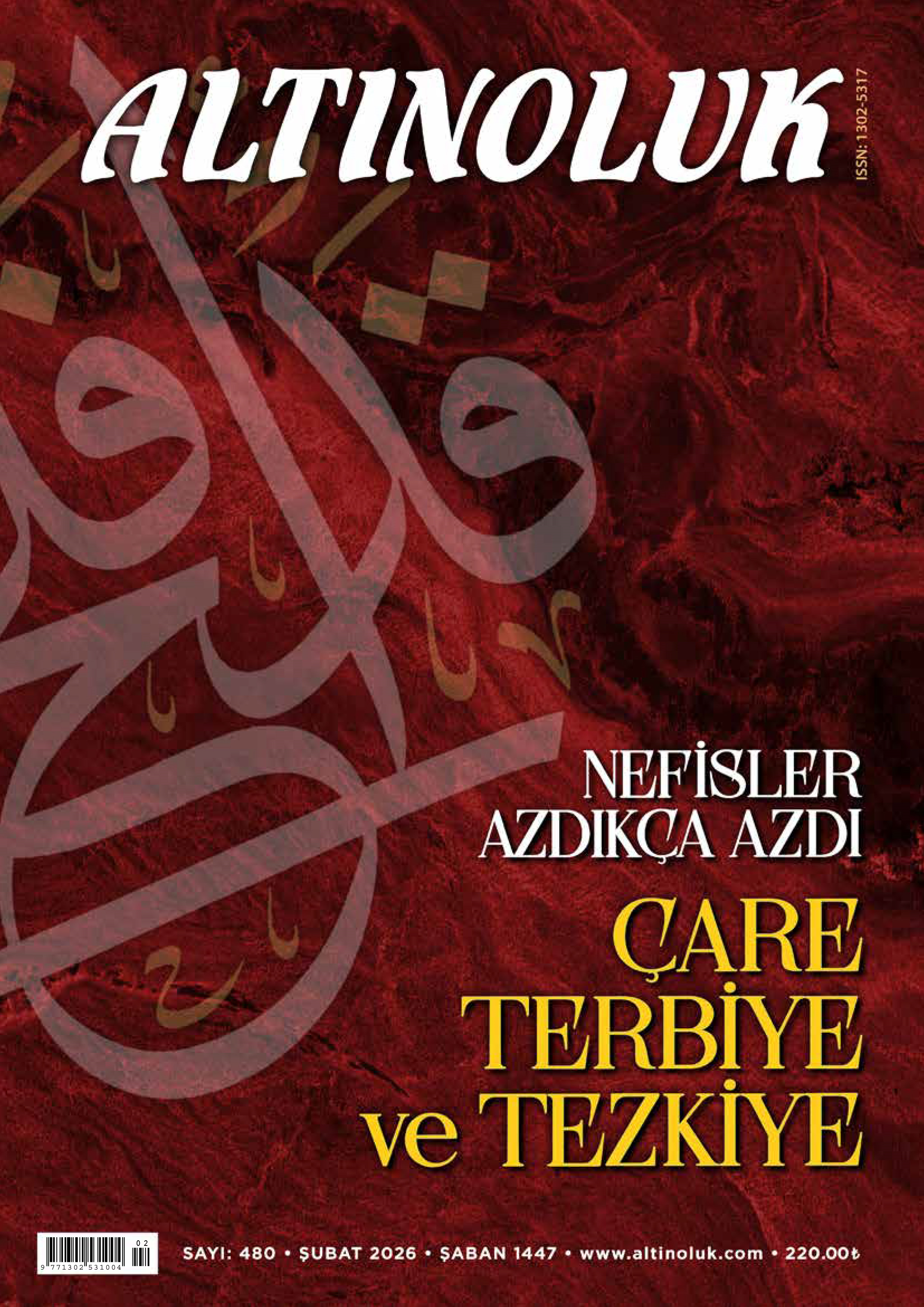 Altınoluk Dergisi / Sayı: 477 - Kasım 2025-Altınoluk Dergisi / Sayı: 471 - Mayıs 2025 - Erkam Yayınları