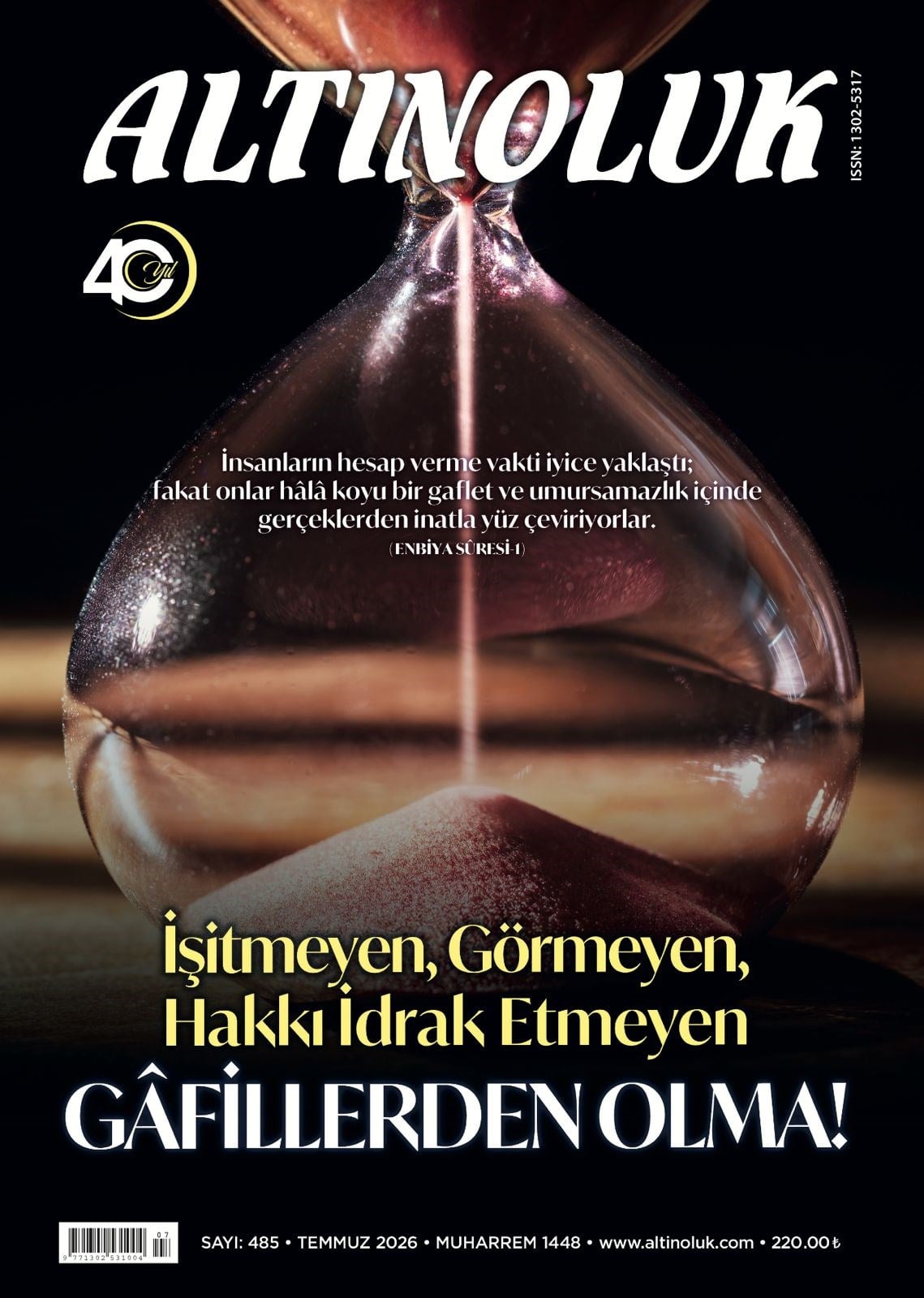 Altınoluk Dergisi / Sayı: 482 - Nisan 2026-Altınoluk Dergisi / Sayı: 472 - Ekim 2025 - Erkam Yayınları