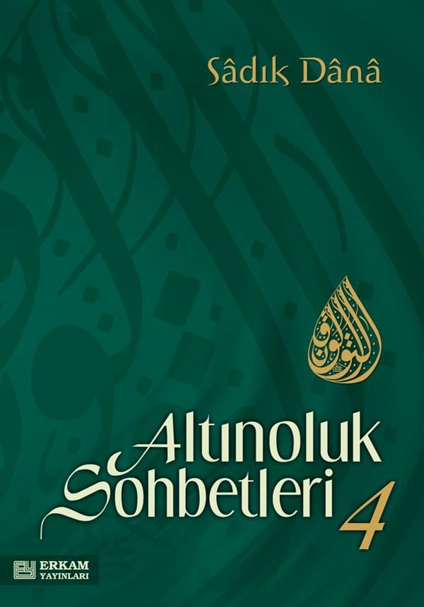 Altınoluk Sohbetleri - 4 - Musa Topbaş